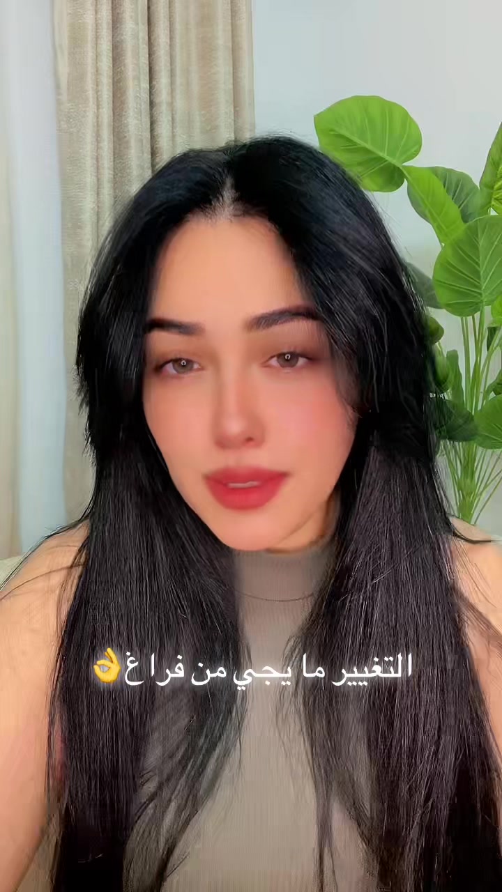 @🤍Mimy🤍 🕊️اليسر 🕊️