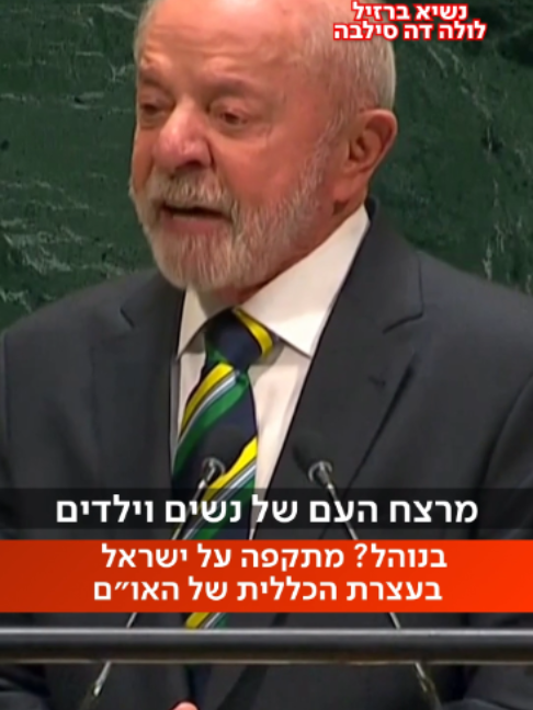@כאן חדשות