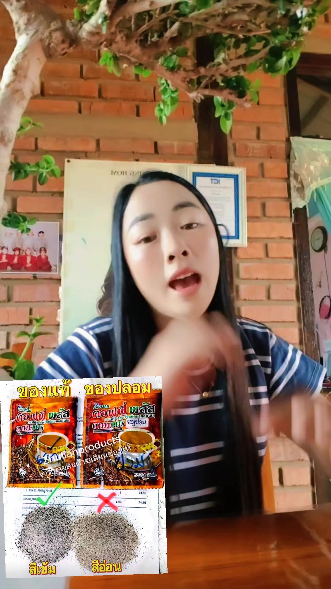 @phwe phwe