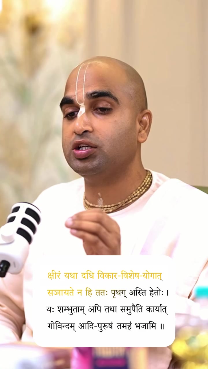 @Shallu Narula