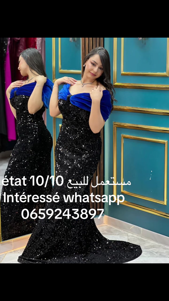 @Bonheur Dames M&M Location