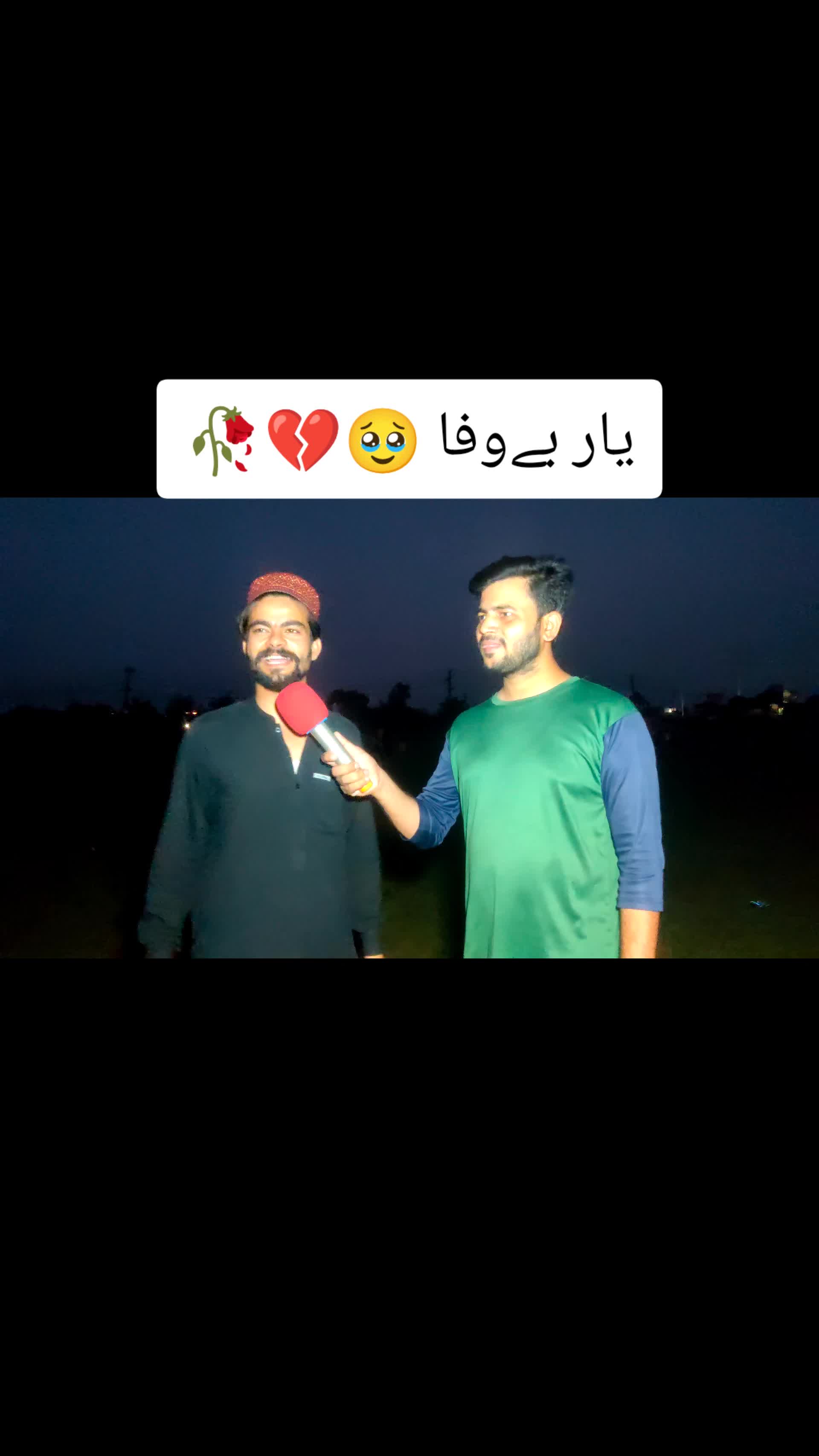 @qamar.jaan💞