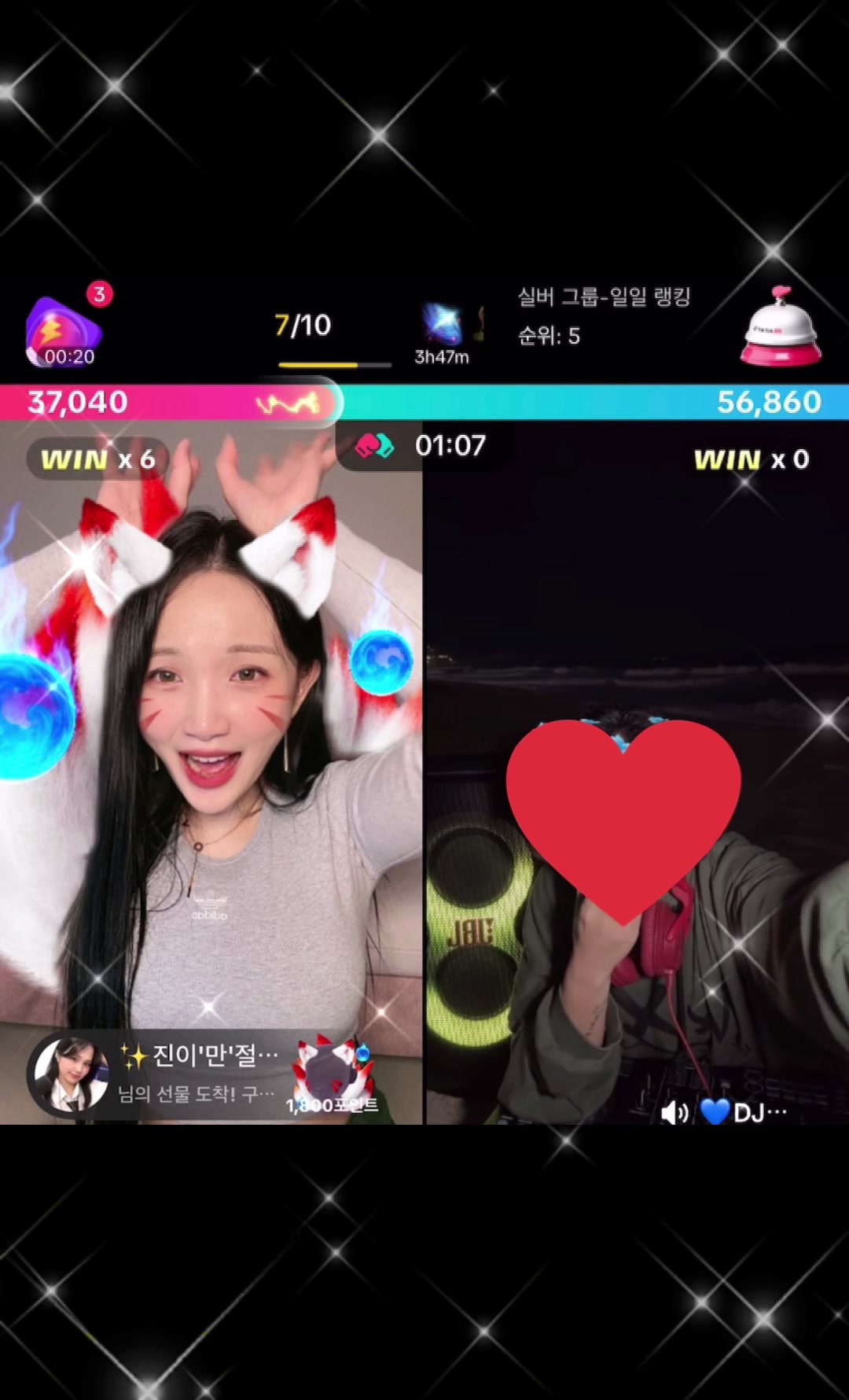 @🐑레이디액션 임선양🐑