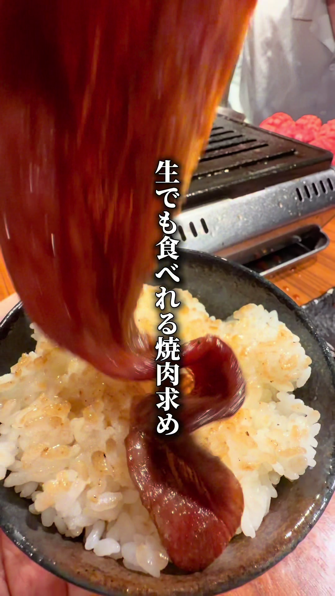 @東京ディナー【公式】