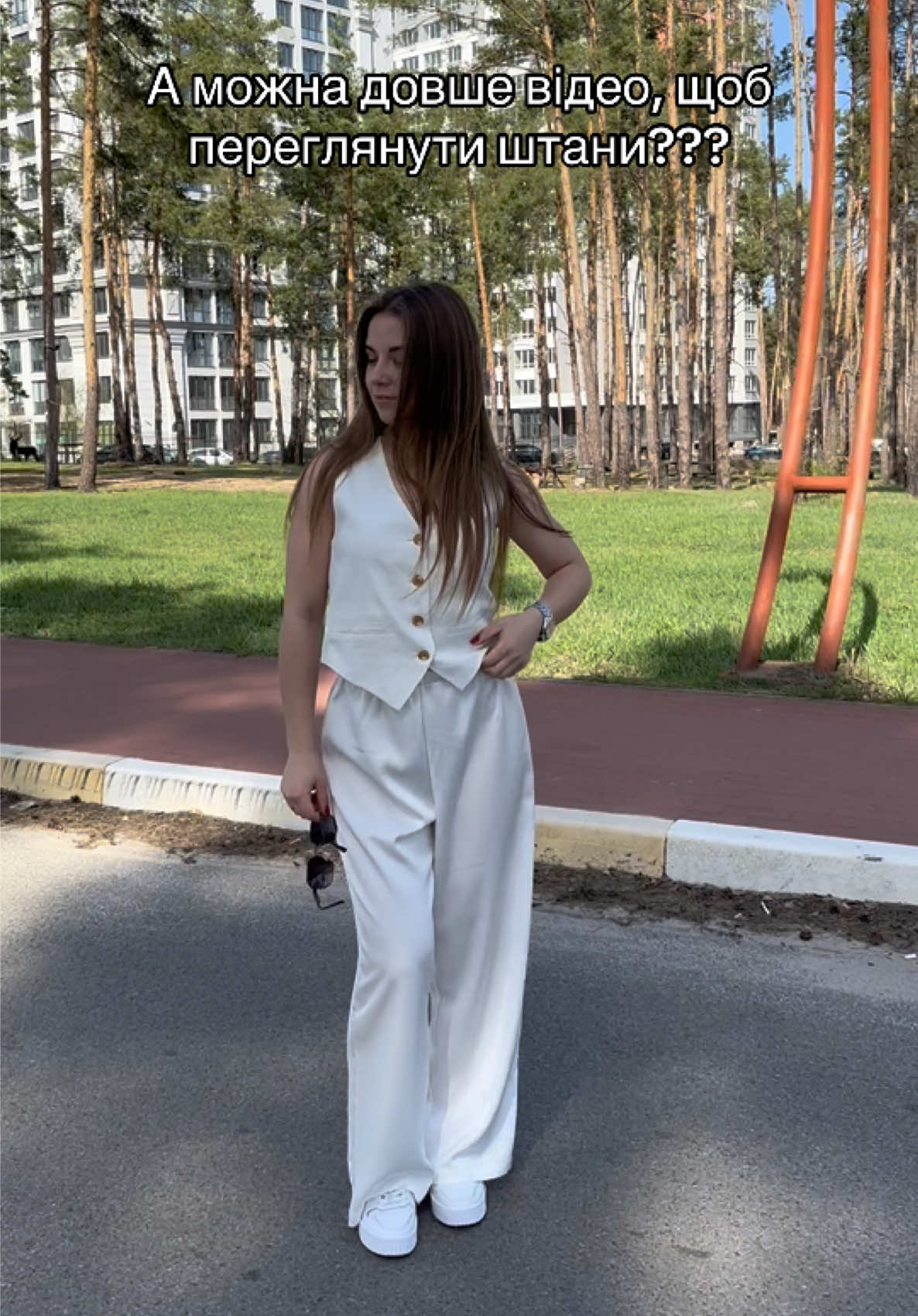 @Жіночий одяг