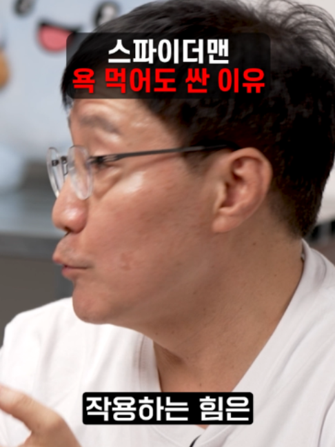 @보다