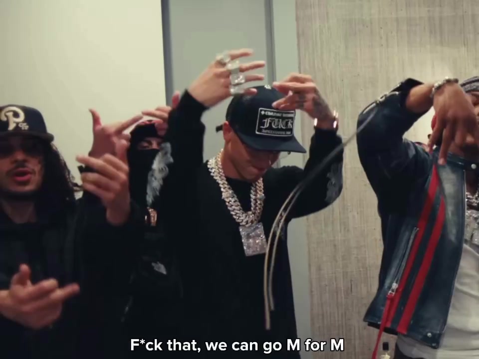@Merciful Lyrics