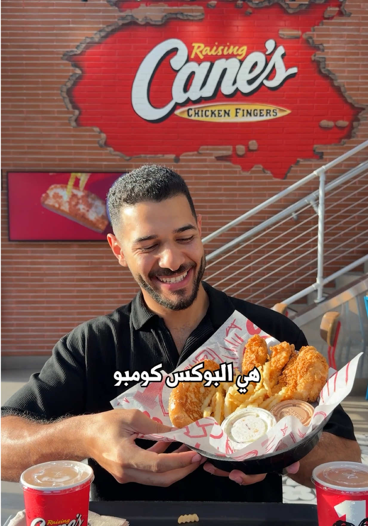@Bokhlod || بوخلود