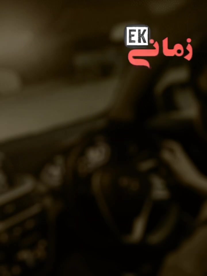 @👑Ch ReHaN JuTt👿