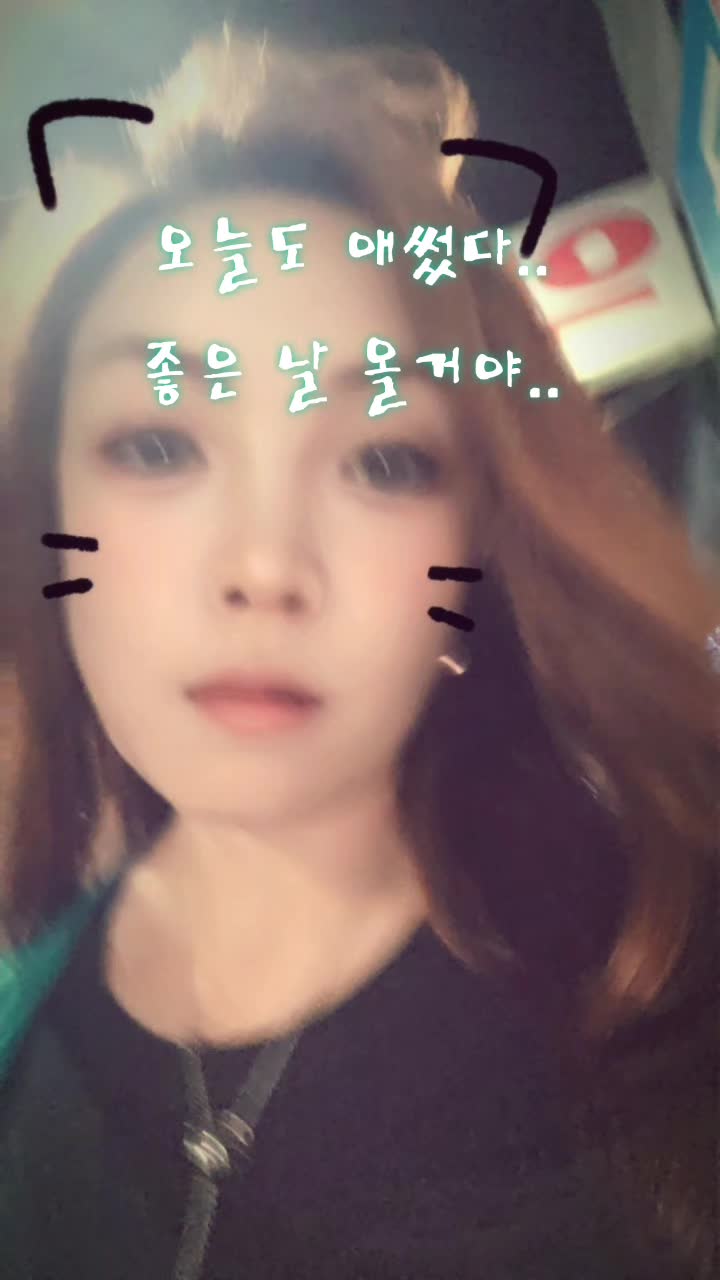@최지유