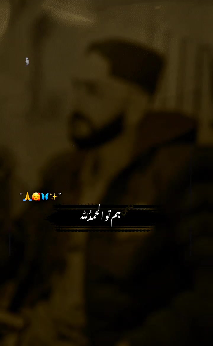 @Mubashar Ali