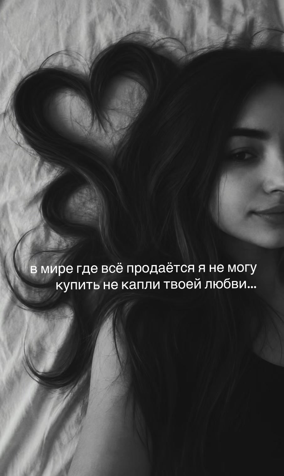 @♡ 𝕞𝕚𝕟𝕚 ♡