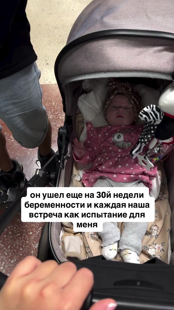 @Даша ✧ про материнство
