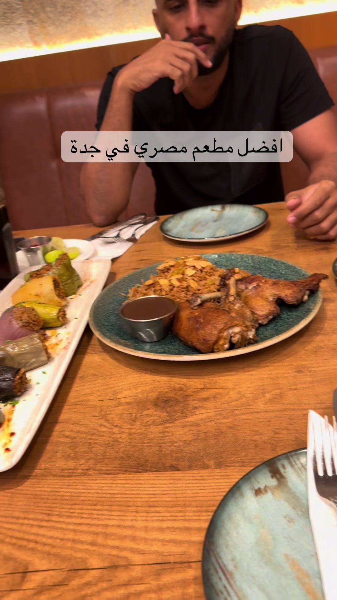 @Jeddah Speaks