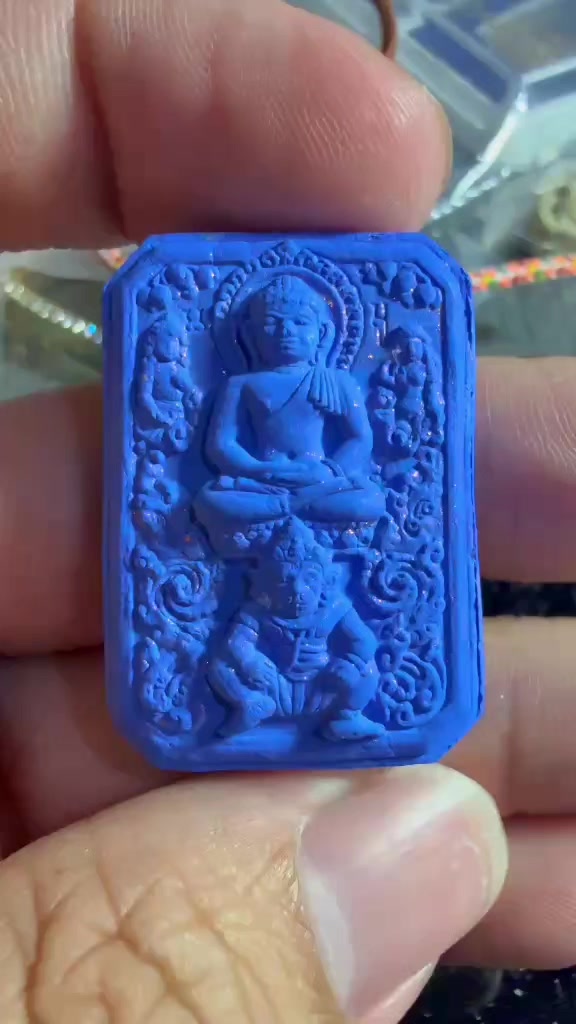 @titan amulet