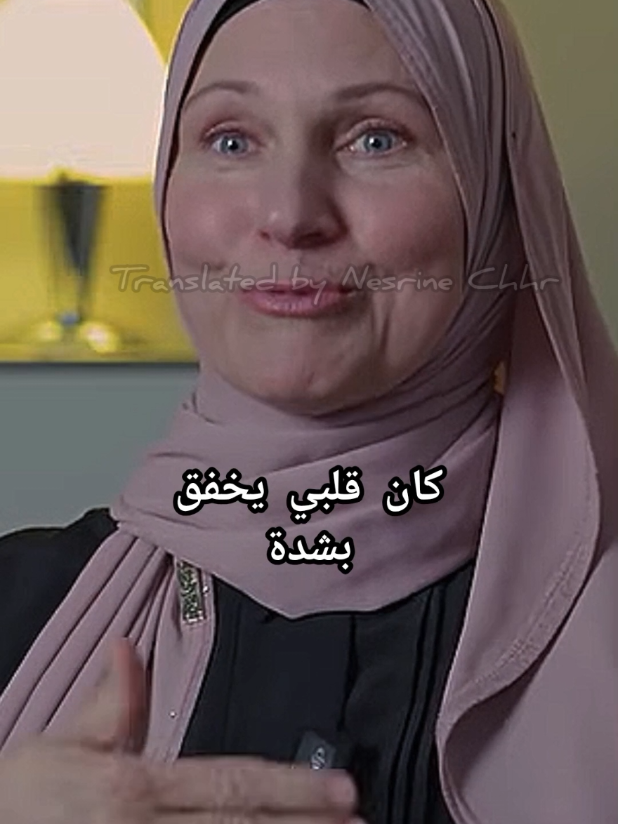 @نـــــسـريــــــــــن 🎀❤️🍉