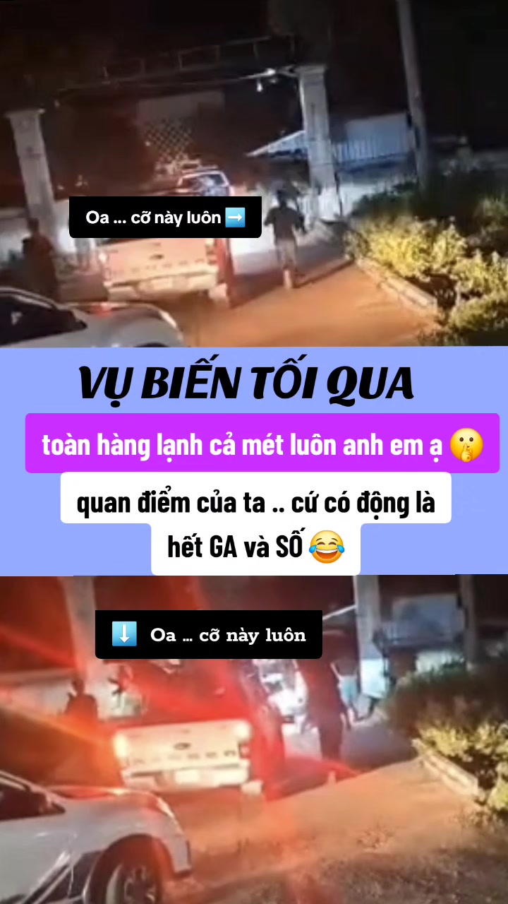 @nông thành trung