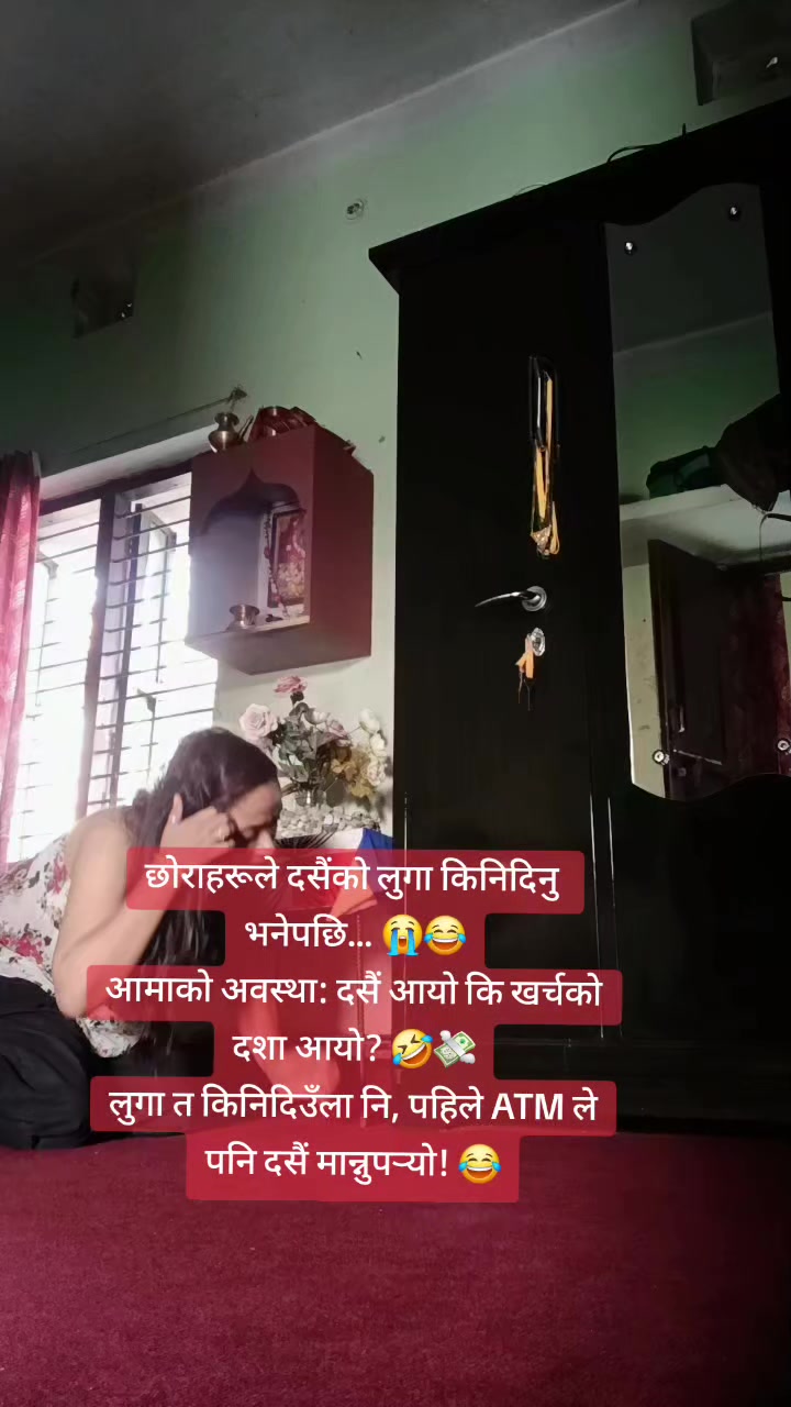 @mishabhujel