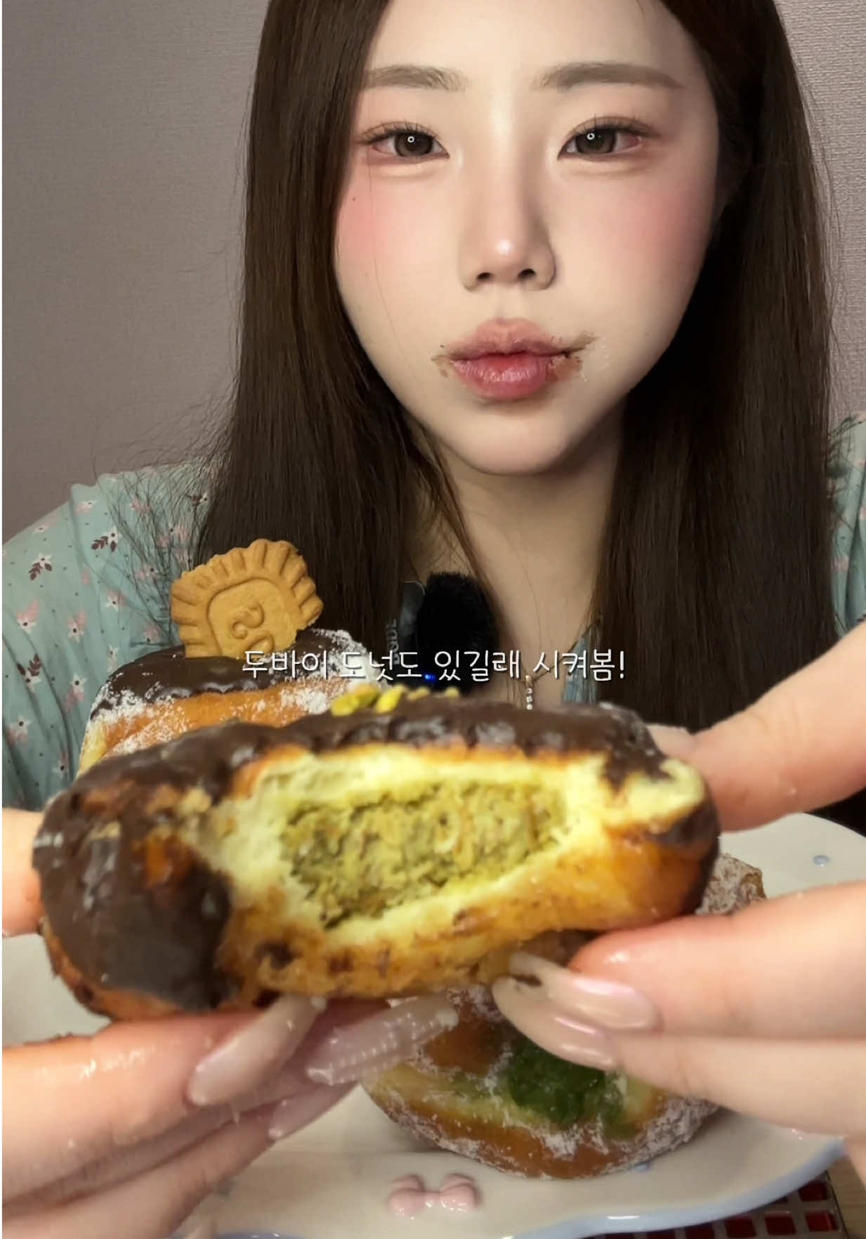 @밥주니