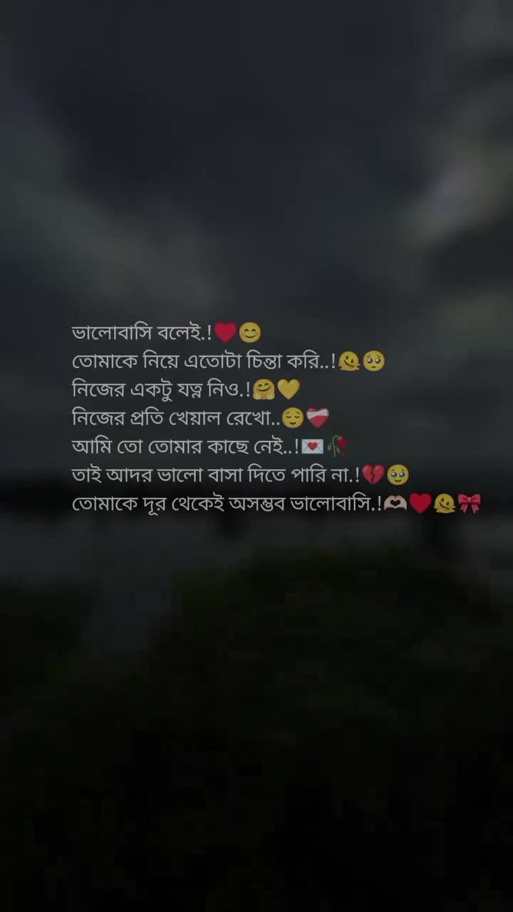@đˇāϏā§āύāĻžāĻŽāĻāĻā§āĻā§āϰ āĻāĻŋāĻāĻ āĻā§āϞā§đˇ