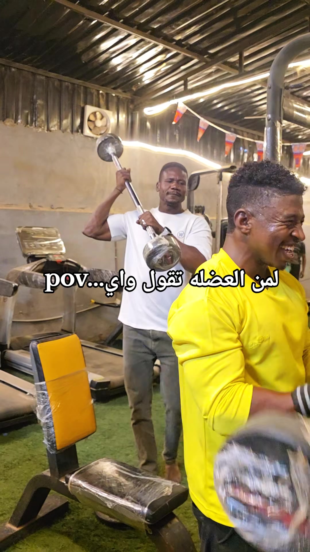 @كوتش فخرالدين