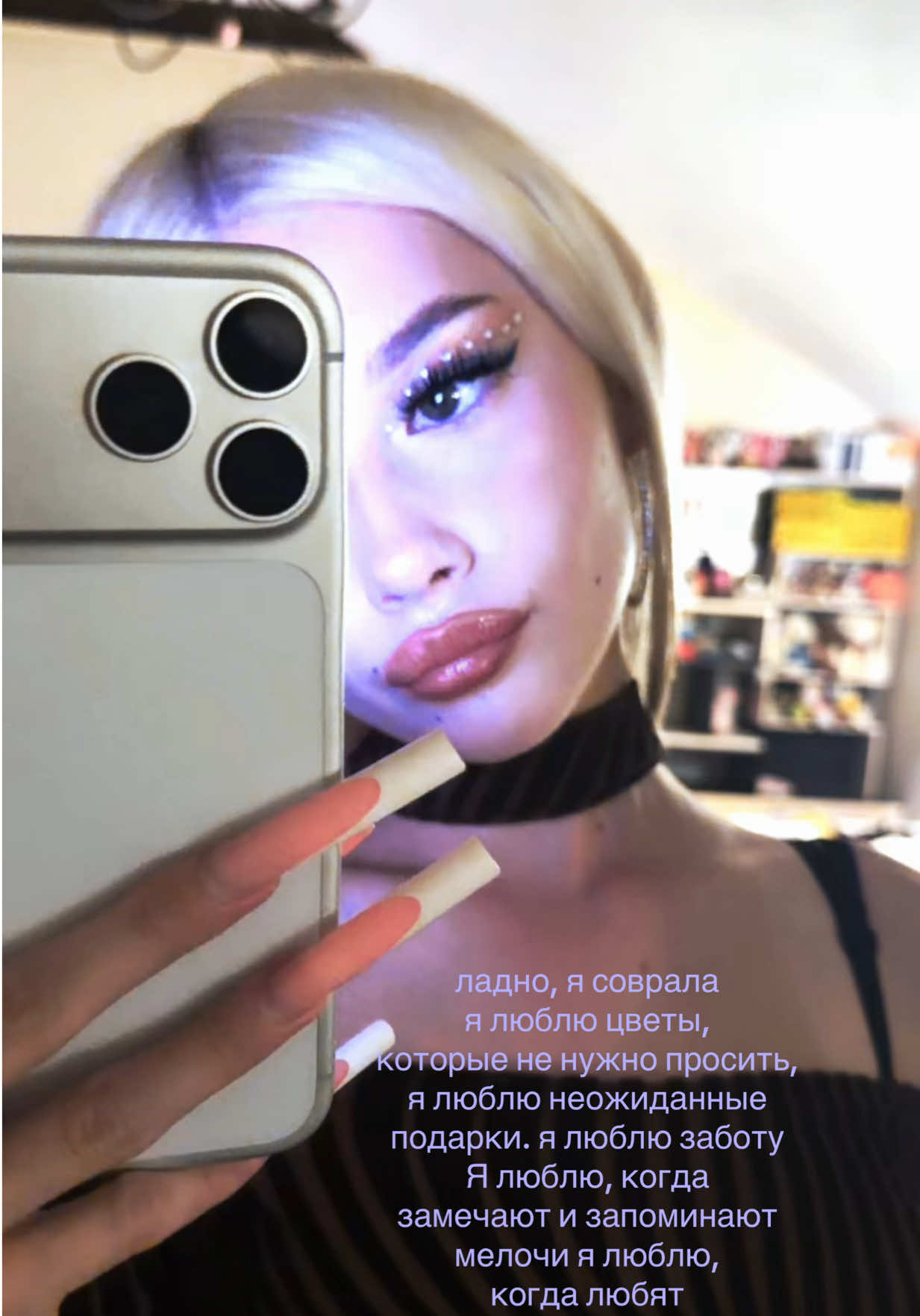 @ТГК:evukseiil