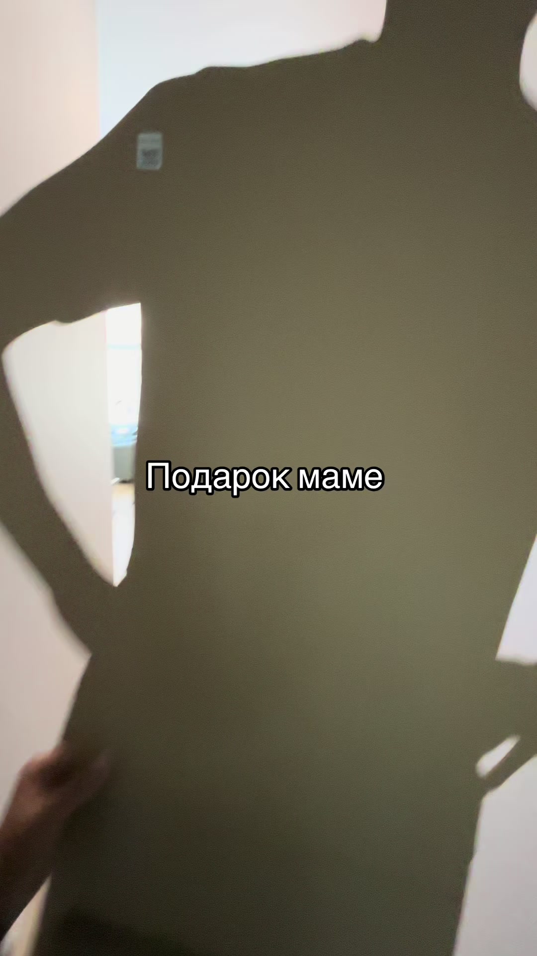 @Kristofer