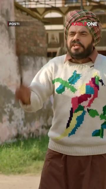 @ਰਾਸ਼ਟਰਪਤੀ 🥷🏻