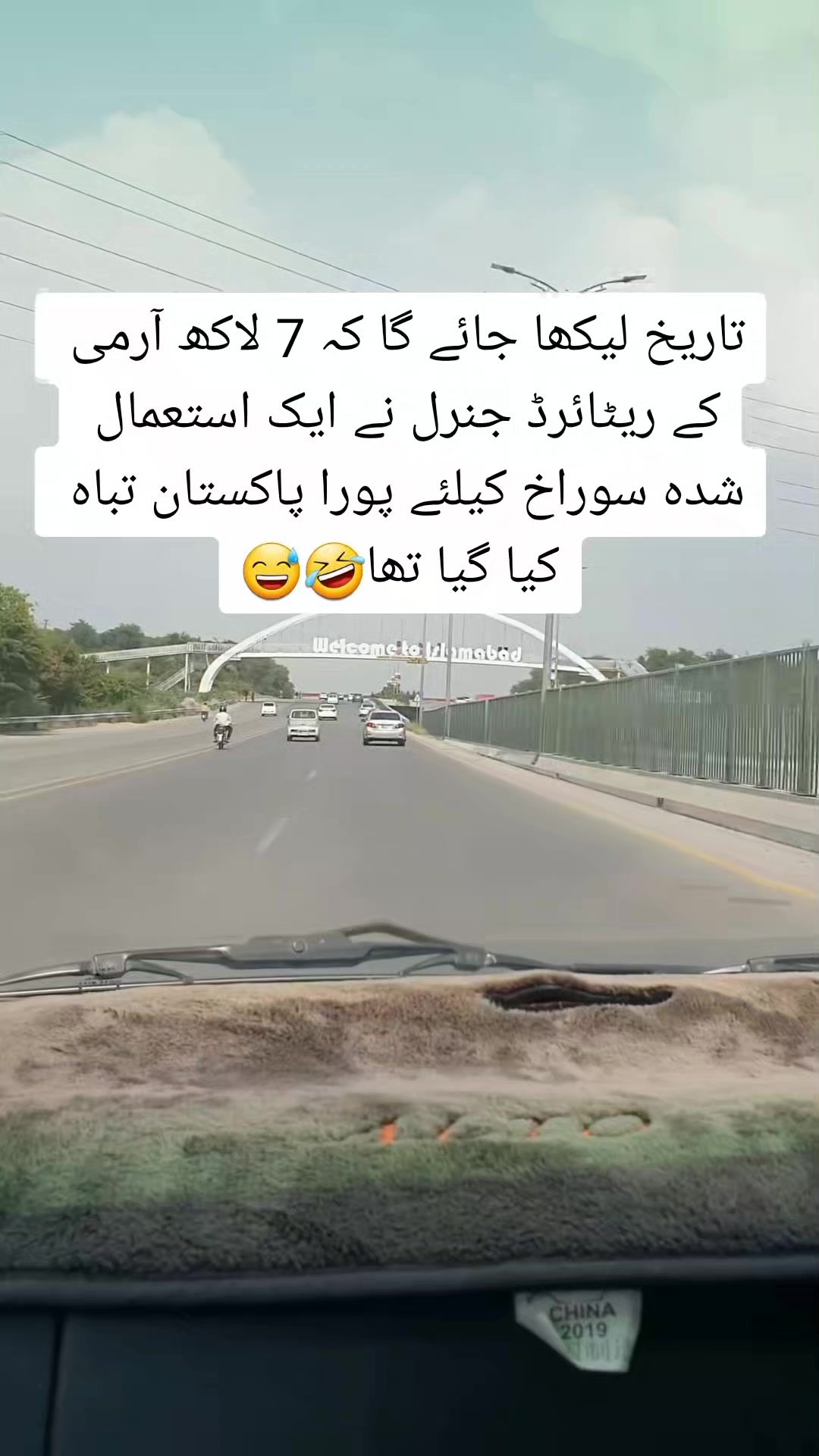 @✨Jutt🍂برینڈ🌾
