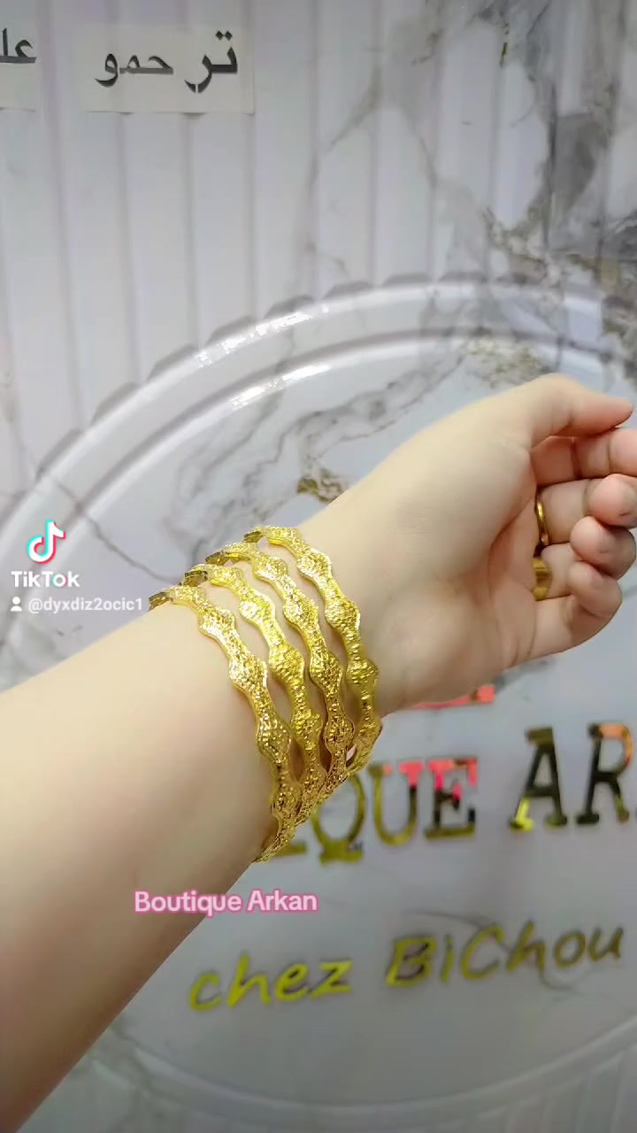 @🩷Boutique Arkan 🩷