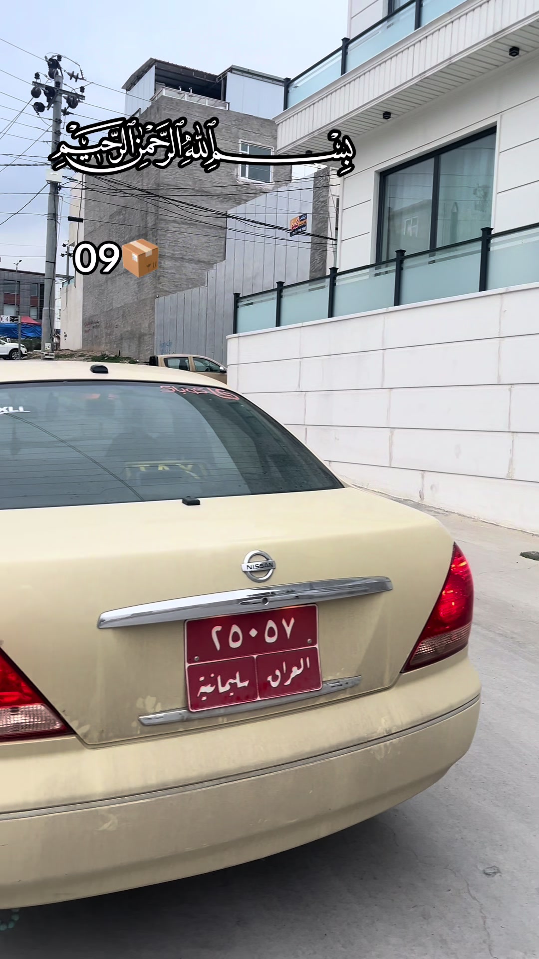 @﮼رامەی ﮼سەنی🇯🇵