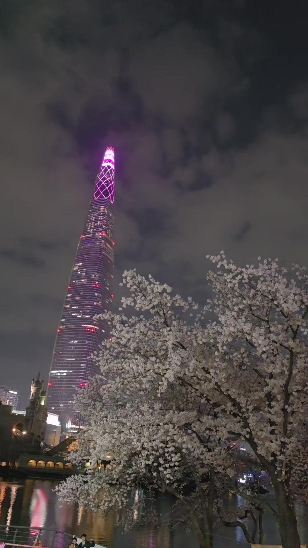 @그대여