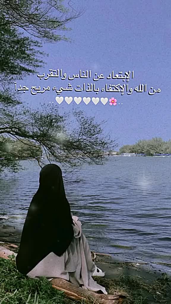 @فتااهه صاالحهه🌸ᥫᩣ.