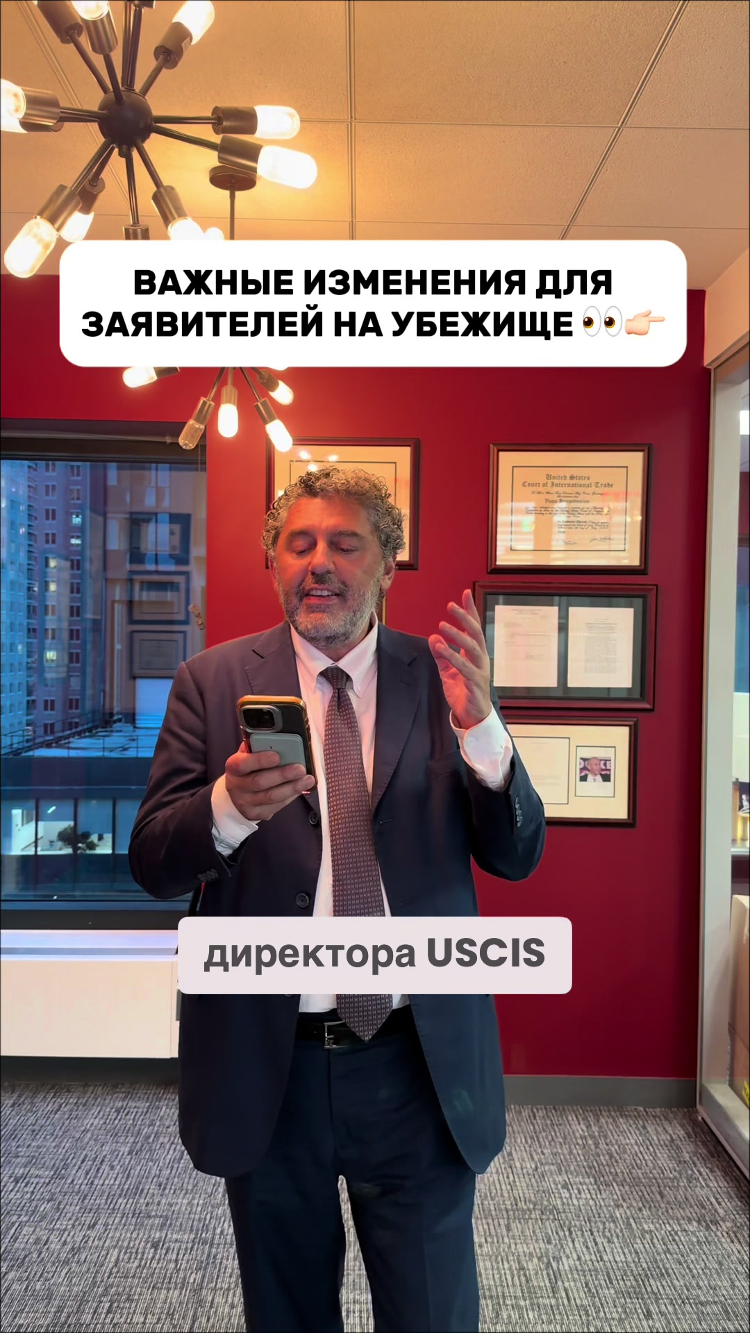 @vano_lawyer