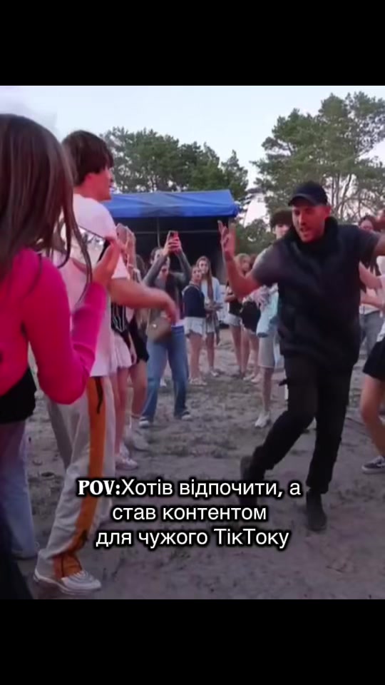 @Баняки