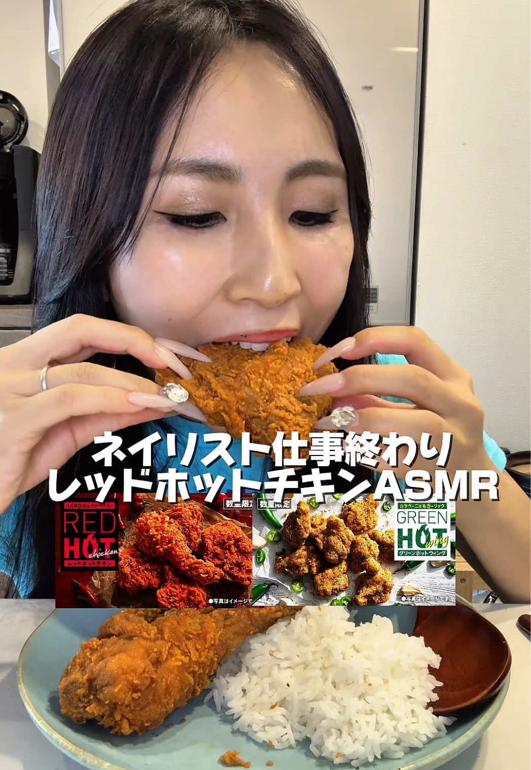 @ネイルサロンOpen💕爆食ネイリストゆめ🍜