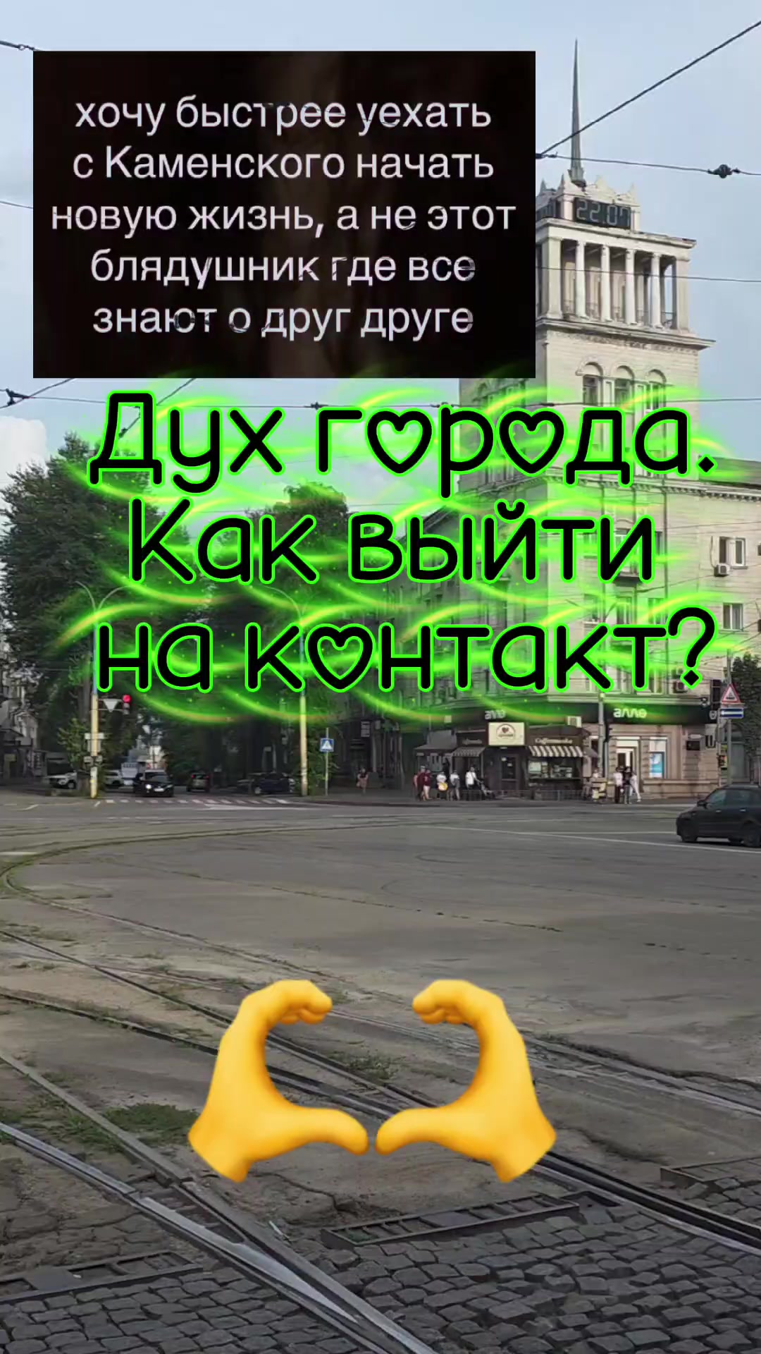 @Агния Новикова🔆