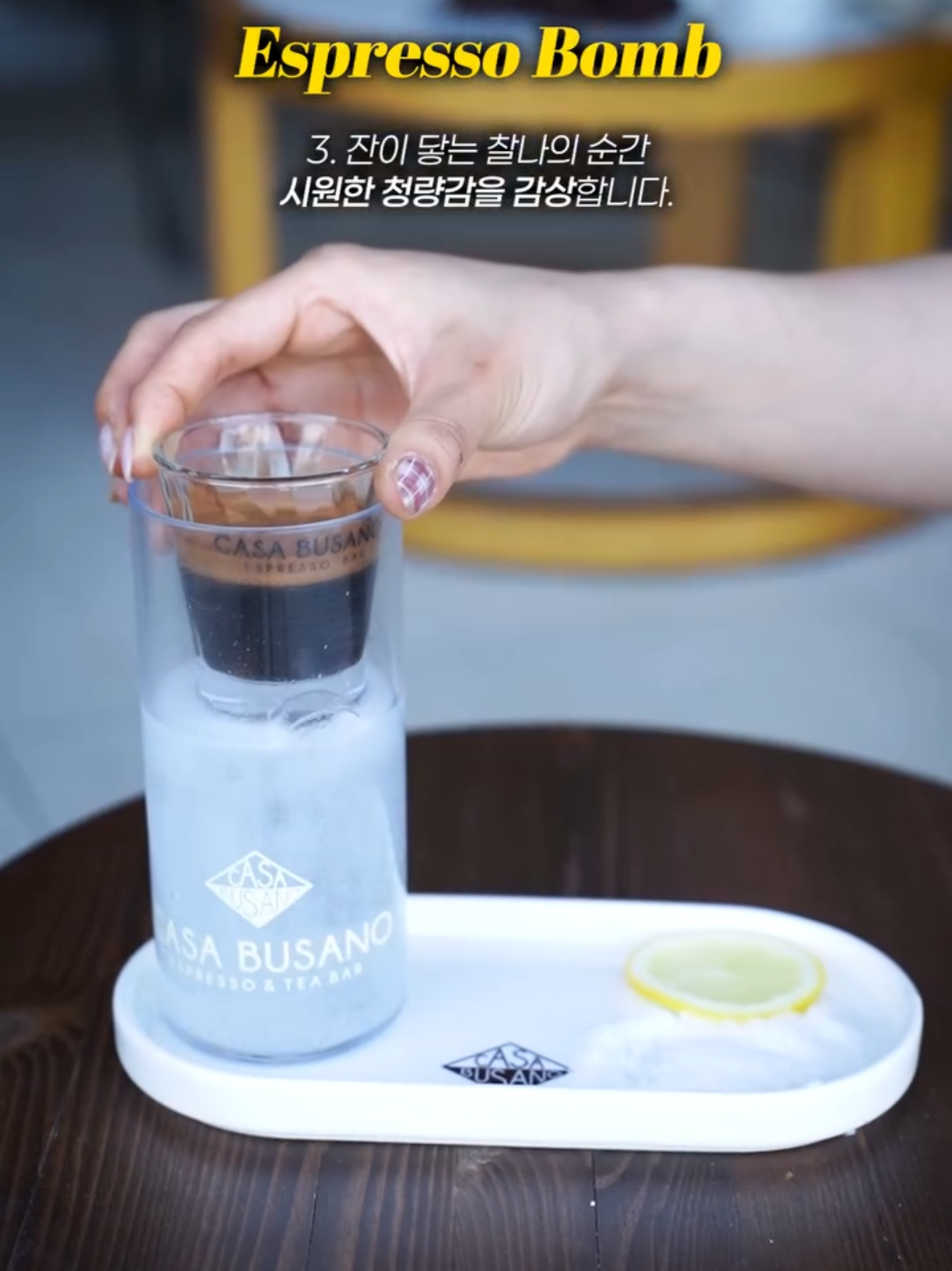 @buymeal