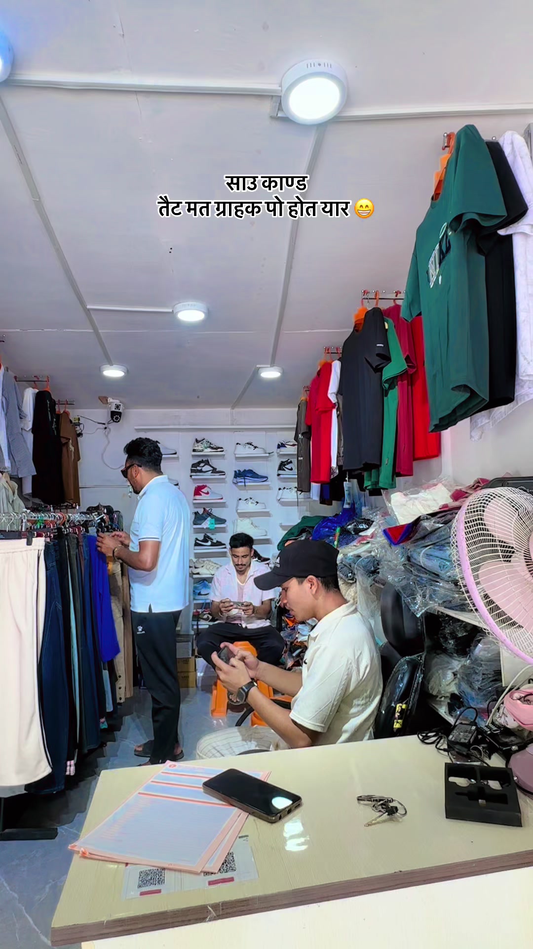 @डेनि जङ्ग थापा