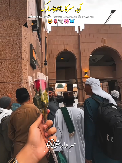 @𝐙𝐀𝐈ن𝐀𝐛ރ