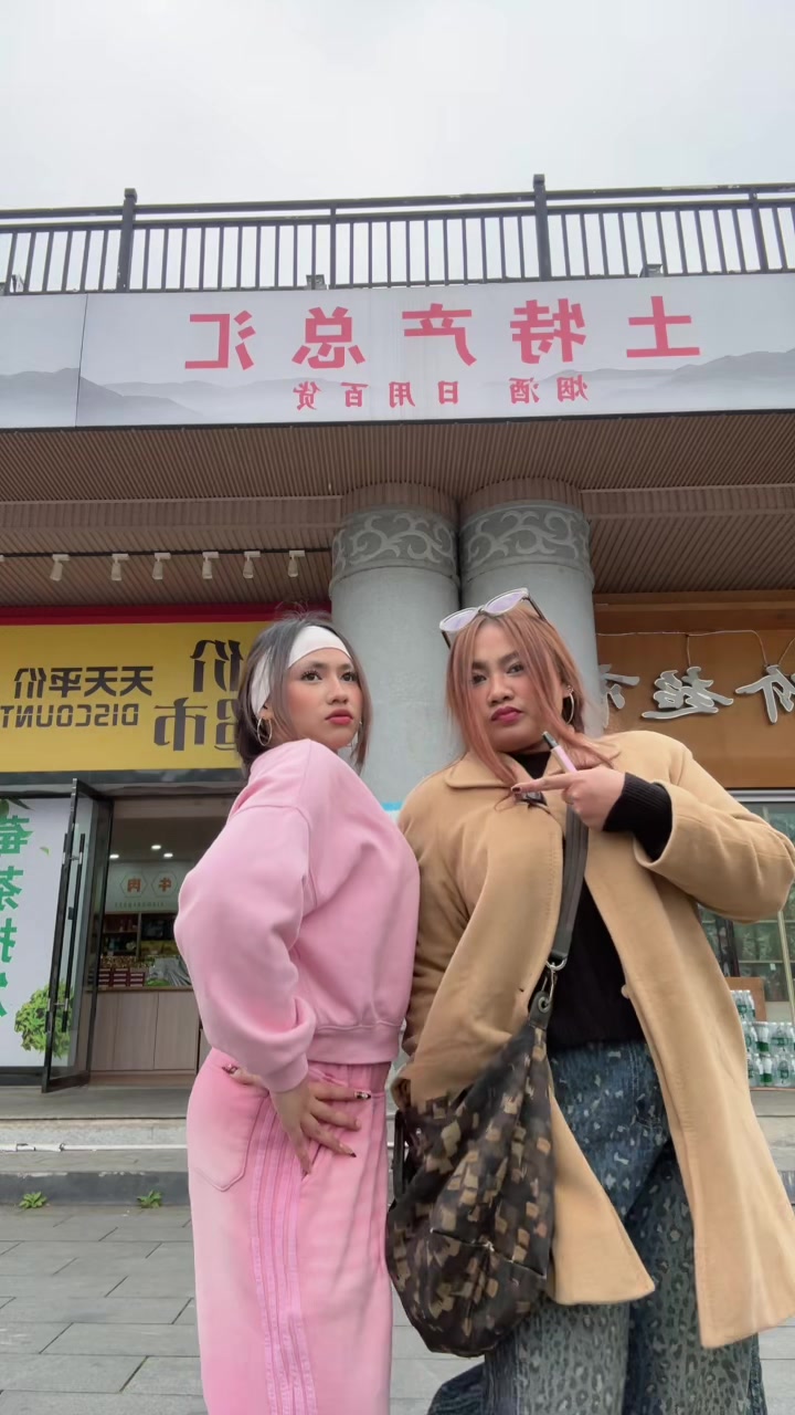 @UTIWWWW