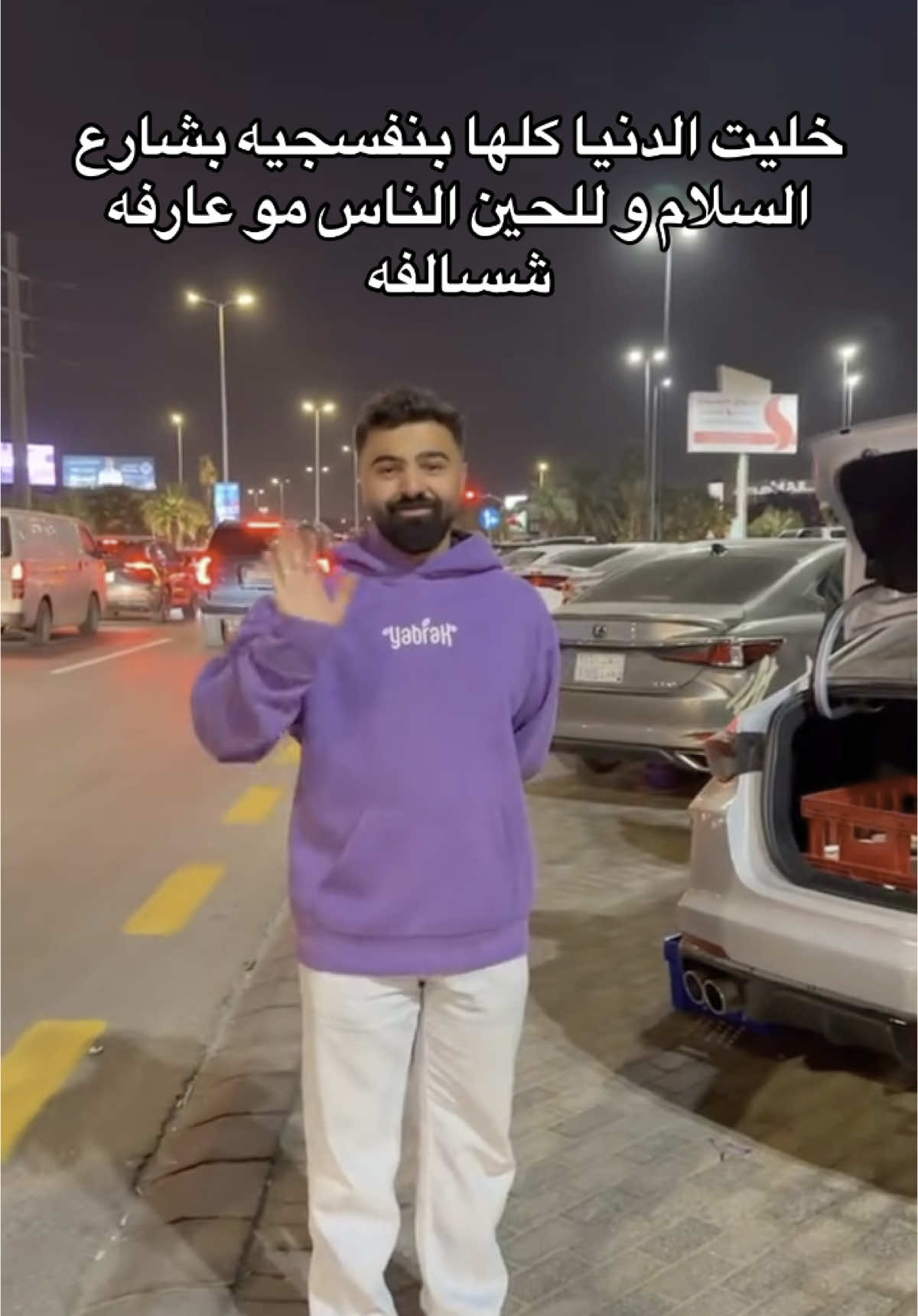 @Eng. HAMAD