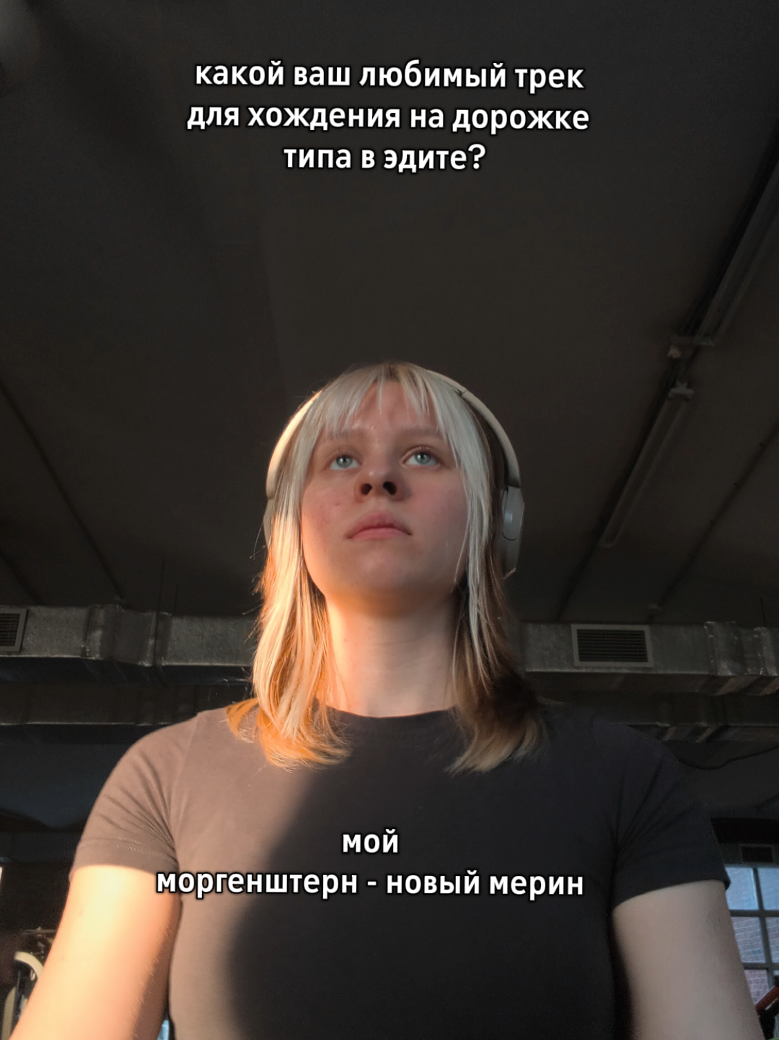 @вудби