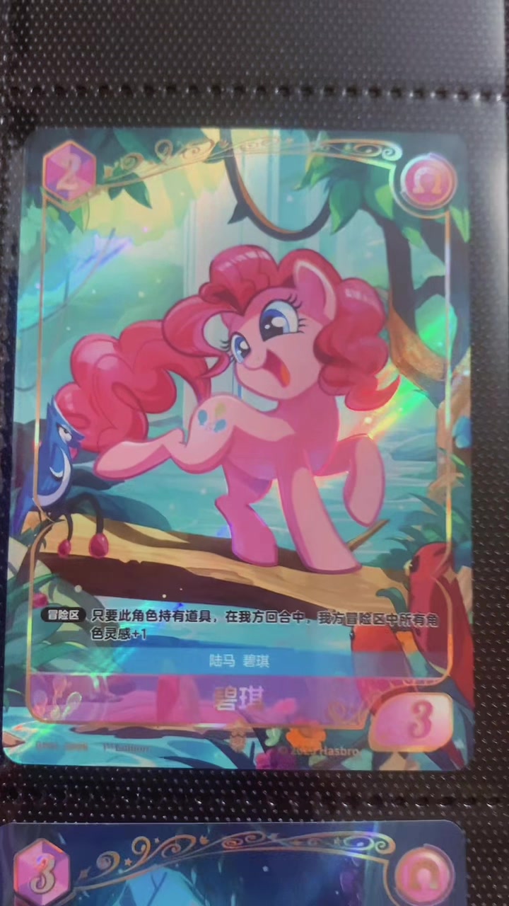 @djpon19