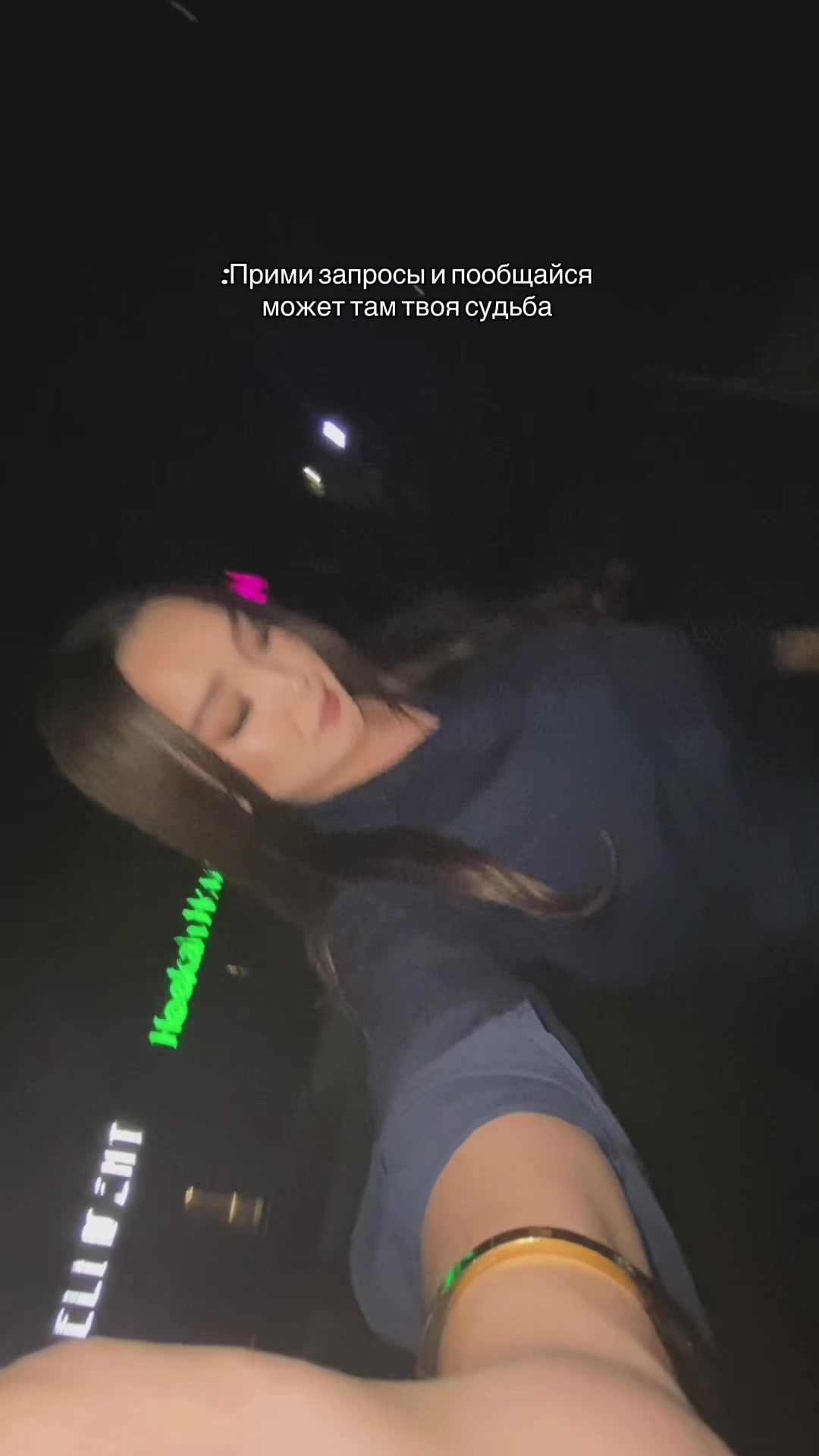 @eskendirovaa___