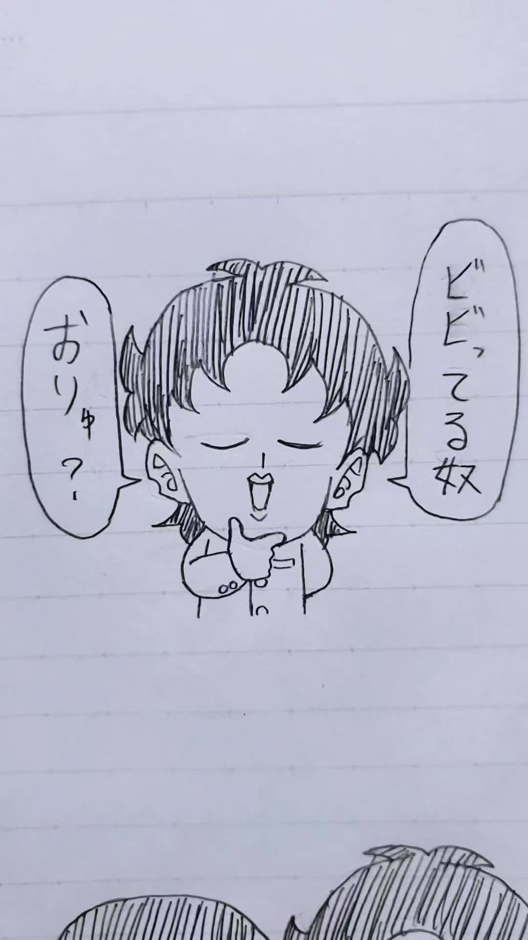 @鮎の塩焼き