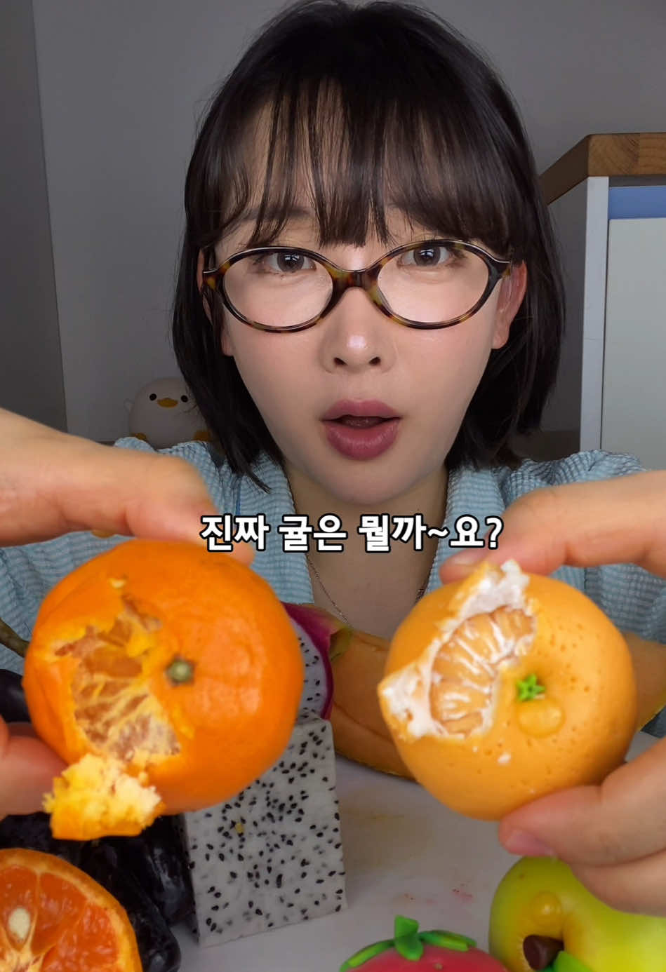 @먹은지