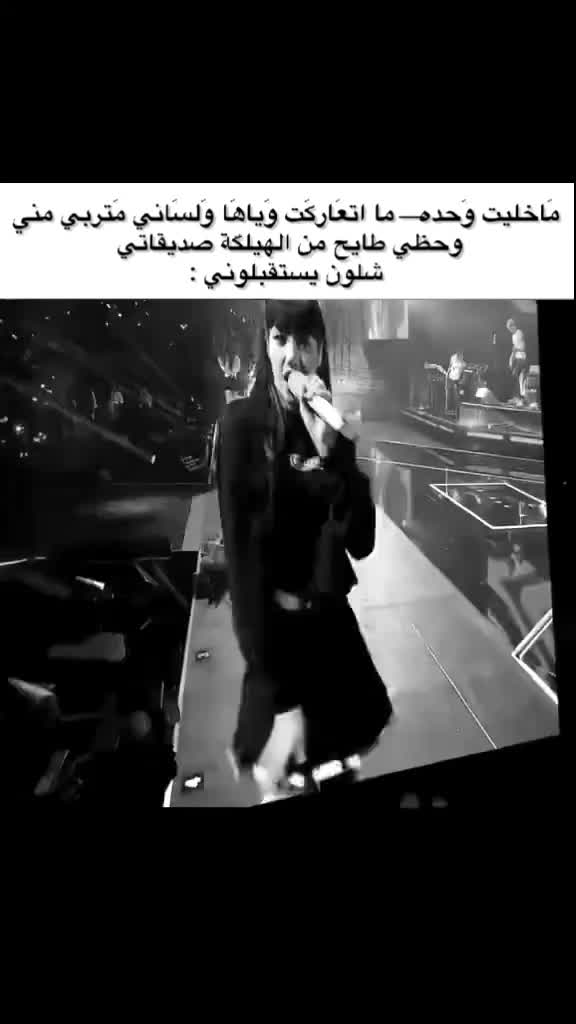 @✞︎ أماريس - ألِ مَهـابِر 𓏺 .