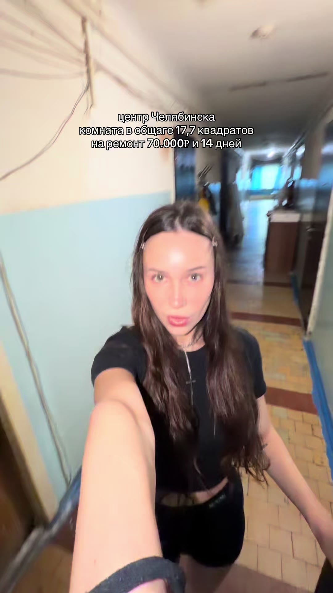 @СОНЯ Т