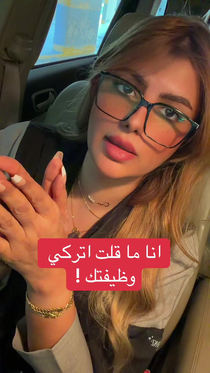 @Reham Sal☀️ ڕڀــﮪــٰٱ̍مۘ
